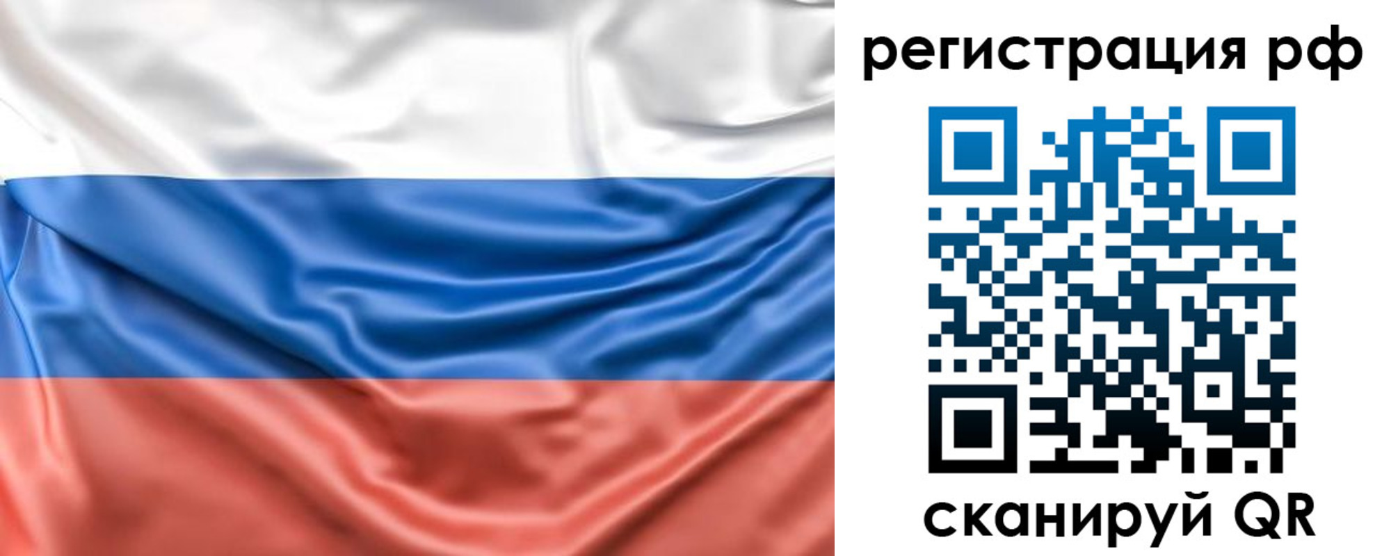 временная регистрация адрес в Буйнакске